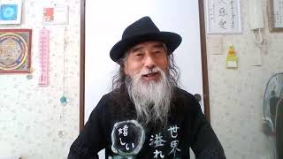 夫婦の人間関係を良くする話：スピリチュアル【癒しの高次元気功　天界】