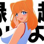 【漫画】おさんぽの誘い方がスピリチュアルな犬(神)【マンガ動画】【柴犬の神様】