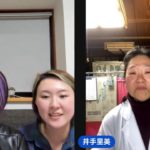 あなただけのスピリチュアル能力開花します！