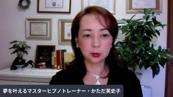 自分で自分をご機嫌にするマインドフルネスとコーピング