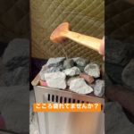 音で癒しを！五感を使ったマインドフルネス