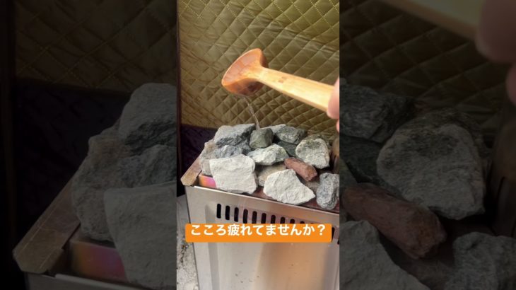 音で癒しを！五感を使ったマインドフルネス