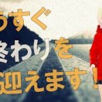 【衝撃】人生は何故こんなにも困難なのか！？アイタのハイヤーセルフからのメッセージがヤバすぎる！！【スピリチュアル】