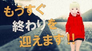 【衝撃】人生は何故こんなにも困難なのか！？アイタのハイヤーセルフからのメッセージがヤバすぎる！！【スピリチュアル】