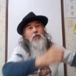 スカイプ伝授のお話し：：スピリチュアル【癒しの高次元気功　天界】