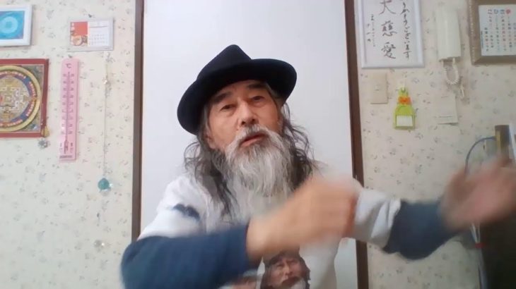 スカイプ伝授のお話し：：スピリチュアル【癒しの高次元気功　天界】