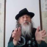 気功は、人助けの神様道具：スピリチュアル【癒しの高次元気功　天界】