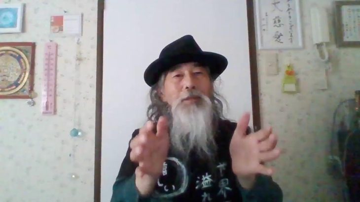 気功は、人助けの神様道具：スピリチュアル【癒しの高次元気功　天界】