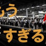 【衝撃】彼らの言葉を個人的に受け止めてはいけません！！アンと天使たちからのメッセージが素敵すぎる！！【スピリチュアル】