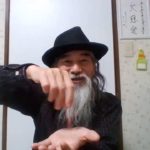 気功針・ヒーリング　ワンド：スピリチュアル【癒しの高次元気功　天界】