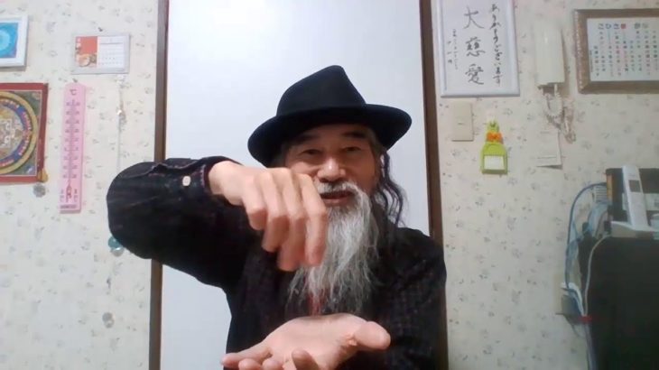 気功針・ヒーリング　ワンド：スピリチュアル【癒しの高次元気功　天界】