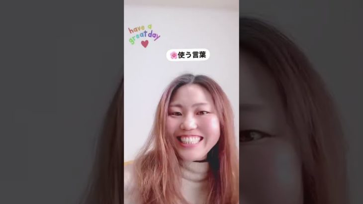 【引き寄せの法則のポイント1】#shorts #引き寄せ #引き寄せの法則 #スピリチュアル #スピリチュアル笑学校 #ライトワーカー