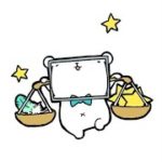 2月の天秤座の運勢をスピリチュアルカウンセラーが占う!