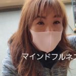 #ヨガ｜#マインドフルネスヨガ塾｜#群馬県庁32階｜#NETSUGEN後援