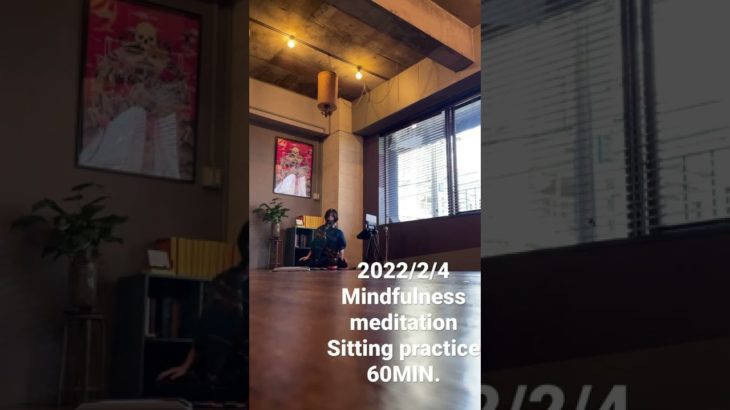 マインドフルネス60分　こんな感じで座ってる