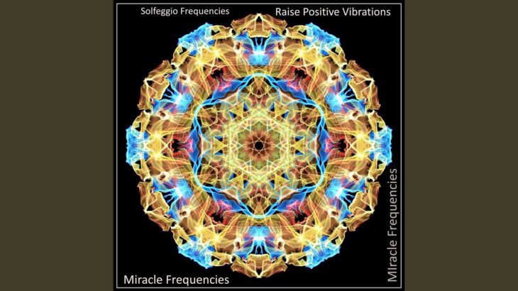 639 Hz 心を癒し ポジティブになるソルフェジオ周波数 癒しの瞑想音楽