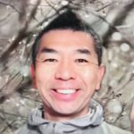 おはようございます！第639回😊日本全国朝のマインドフルネス体操オンラインライブの時間だよ！（2022年2月10日）平日の月～金曜朝6時40分～7時迄😊 SDGs