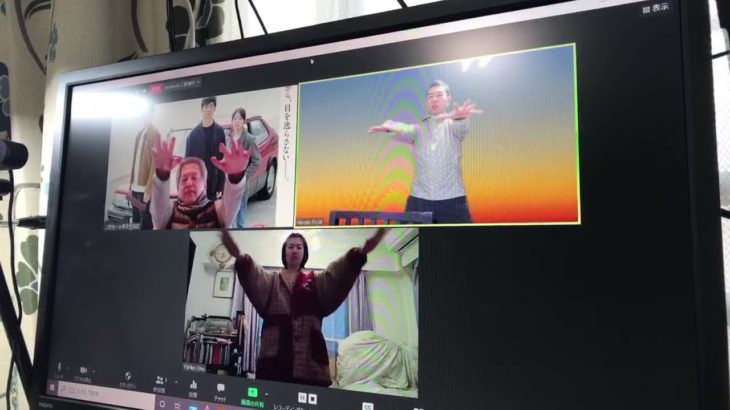 おはようございます！第645回😊日本全国朝のマインドフルネス体操オンラインライブの時間だよ！（2022年2月22日）平日の月～金曜朝6時40分～7時迄😊 SDGs