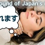 眠れる睡眠用BGM×癒しの自然音×羽豆岬 ASMR 【4K・高音質】