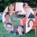 DANGI vol.2 マインドフルネスとウェルビーイング、気になって今夜も眠れない!?