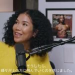 Jhene Aiko x Jay Shetty / 02:日本人の祖母とスピリチュアルな体験について