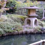 Mindfulness Chazen by Shirokane Yenyu Kai  白金円融会・マインドフルネス茶禅⑥