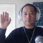 精神性を高めるスピリチュアルな過ごし方✨瞑想会のお知らせ✨カタカムナ大和缶OEM販売します✨ 2月22日コンタクトワークの分かち合い✨日常の話