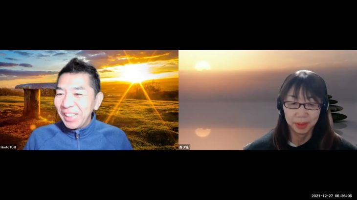 おはようございます！😊日本全国朝のマインドフルネス体操です！SDGs！いつもありがとう！😊（今日で祝連続605回の2021年12月27日）※毎朝6時40分～7時迄 どうぞ、ご参加下さい！😊