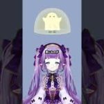 紫月星蘭のスピリチュアル豆知識～盛り塩編～ #Shorts