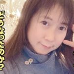 スピリチュアルをやって変化の兆？中間報告！良いことがありました。