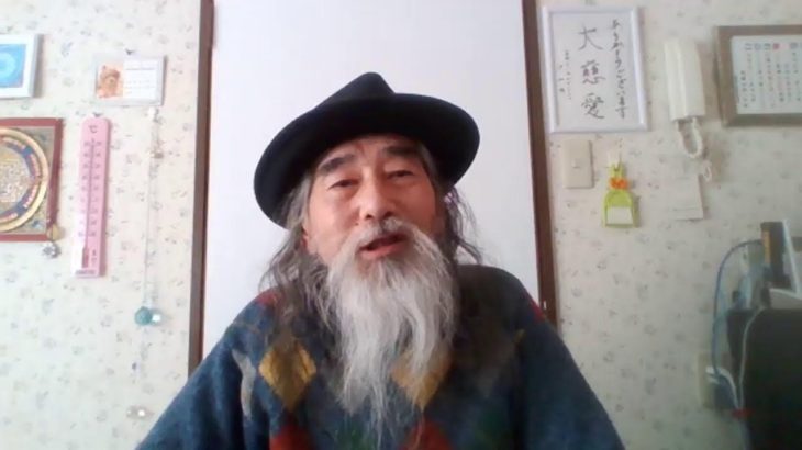 中庸に生きる＆心配は、攻撃です：スピリチュアル【癒しの高次元気功　天界】