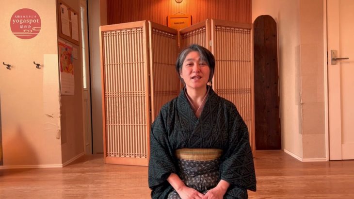 はじめまして！「ちーちゃん先生の大和ヨガ ときどき しま猫と縄文柴犬」はじまりです。