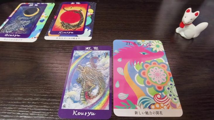 スピリチュアルカウンセリング一恵 のライブ配信