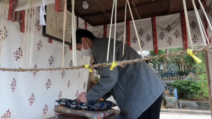 京都スピリチュアル　今宮神社