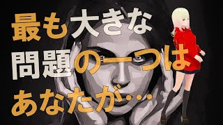 【衝撃】それはあなたの肉体ではない！！マイククインシーのハイヤーセルフからのメッセージがヤバすぎる！！【スピリチュアル】
