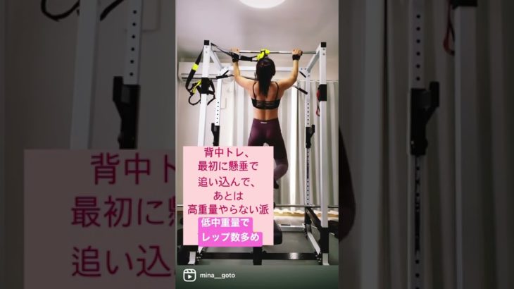 スピリチュアルな投稿してるけど、本業はパーソナルトレーナー🔥#筋トレ#筋トレ女子#スピリチュアル#引き寄せの法則#スピ系パーソナルトレーナー#ヒーラー