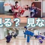 日本舞踊の稽古＆本番👘これってもしやマインドフルネス？！