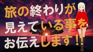 【衝撃】あなた方の身体は変化が起こるようになりました！！シリウスからのメッセージがヤバすぎる！！【スピリチュアル】