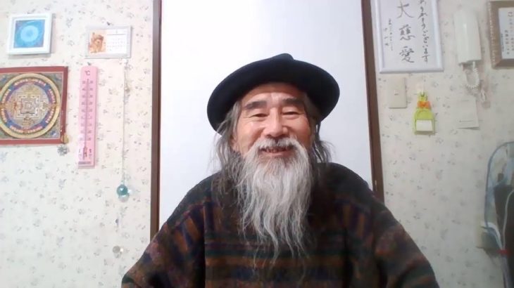 気功と愛犬ピレ太郎のヒーリングの話：スピリチュアル【癒しの高次元気功　天界】