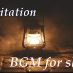 【瞑想1時間】脳を休めてすっきりとさせるマインドフルネス睡眠法