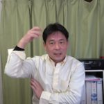 爪の病気ケガのスピリチュアルな意味と性格｜かみ爪 #15