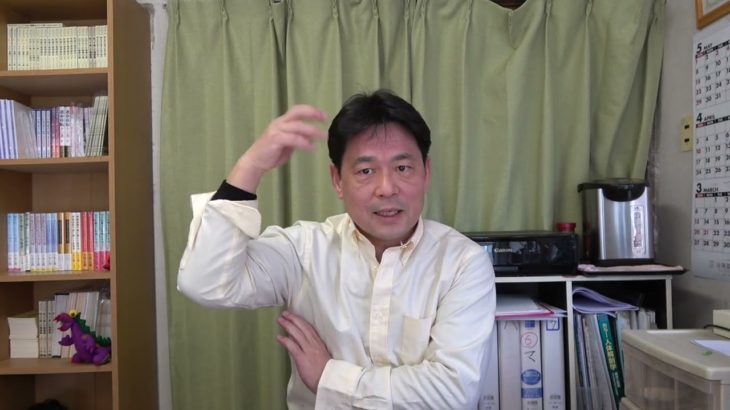 爪の病気ケガのスピリチュアルな意味と性格｜かみ爪 #15