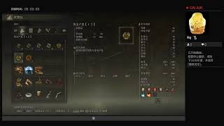 エルデンリングヤバすぎワロスピリチュアル＃18