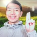 おはようございます！第656回😊日本全国朝のマインドフルネス体操オンラインライブの時間だよ！（2022年3月10日）平日の月～金曜朝6時40分～7時迄😊 SDGs