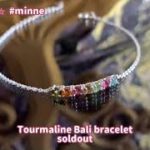 バリ島のスピリチュアルなトルマリンブレスレット　By　Riangbali☆