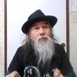 幸せの法則（No.2）：スピリチュアル【癒しの高次元気功　天界】