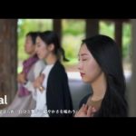 喜多方Well-beingワーケーション　〜 “私らしい”ハーティフルな生き方と出逢う旅 〜