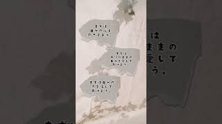 まずは自分から✨スピリチュアル・メッセージ🙏🏼💜✨