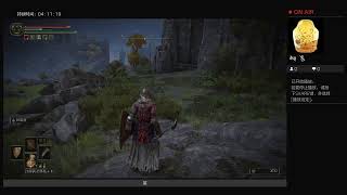 エルデンリングヤバすぎワロスピリチュアル