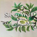 ウェルビーイング (エレクトリックピアノバージョン)